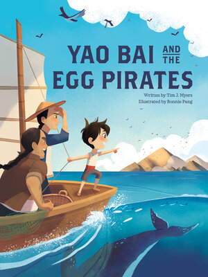 Yao Bai and the Egg Pirates - ebook